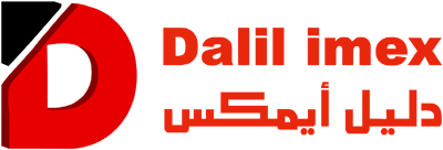 Dalil imex